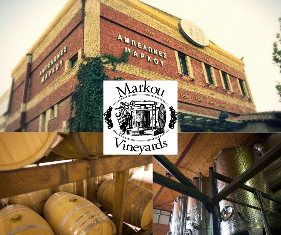 Markou Vineyards: chai