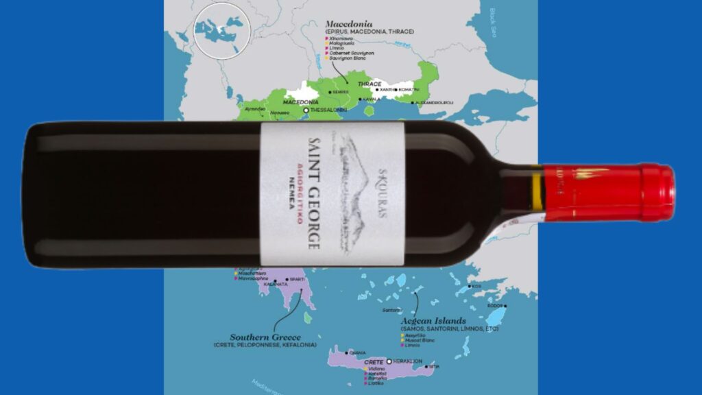 Agiorgitiko, St-Georges, Domaine Skouras, PDO Nemea, vin rouge, 2020 bouteille
